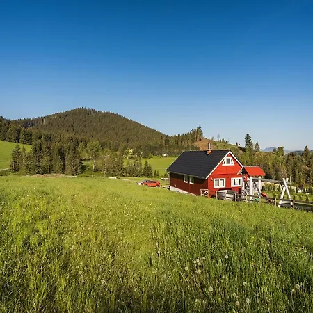 아파트 Arctic House *